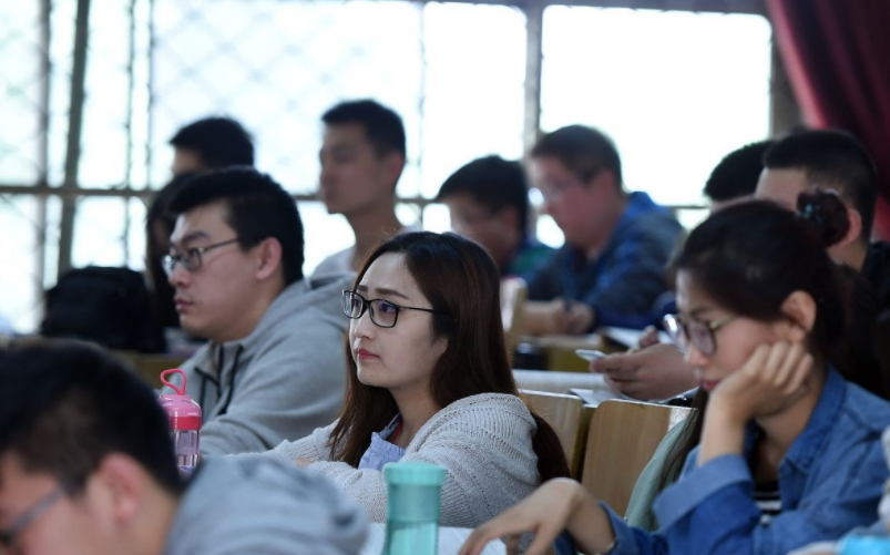 事业单位|编制在向学生们招手，又一事业单位开始招录，门槛虽高但待遇优厚