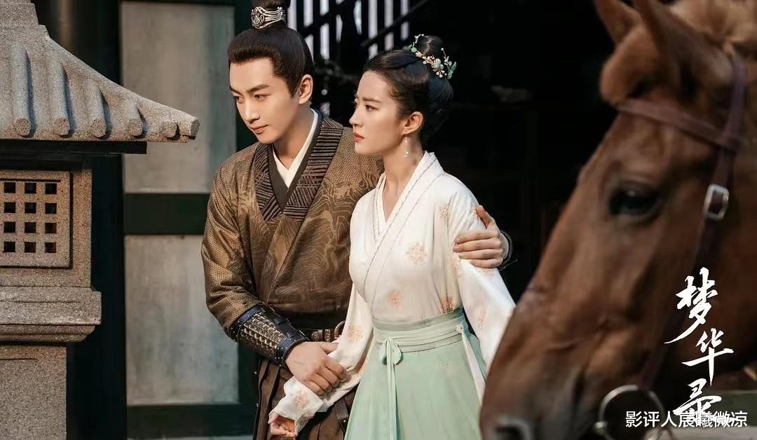 雷敬|《梦华录》4个配角结局:雷敬上演碟中谍,小道童成为关键人物