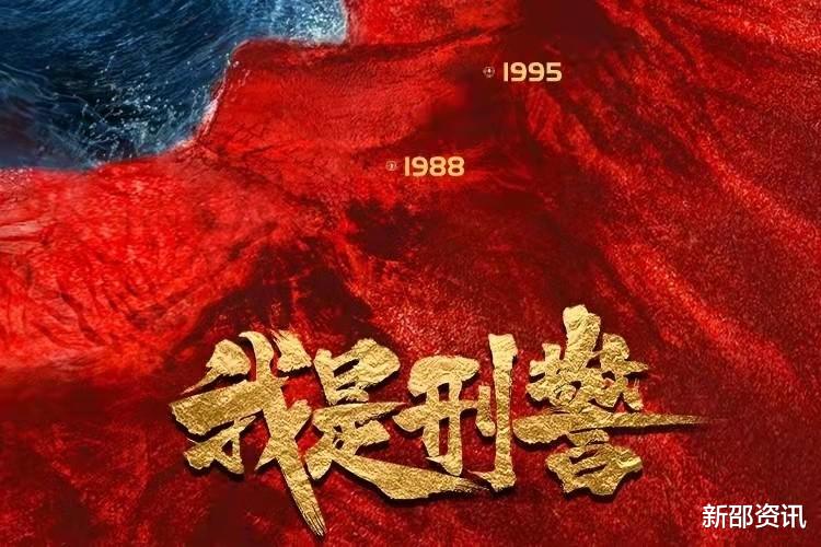 爱奇艺|3月未过爱奇艺就爆了3部剧，2022还有10部重磅剧值得期待