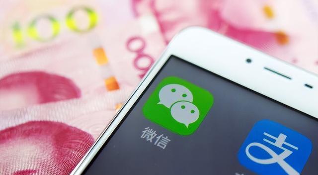 数字人民币|数字人民币来了，支付宝、微信支付不想看到的情况出现了？