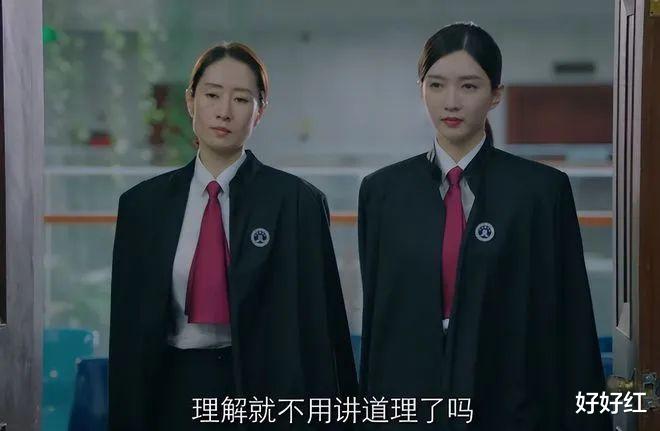 求职|脸再美，业务也不行