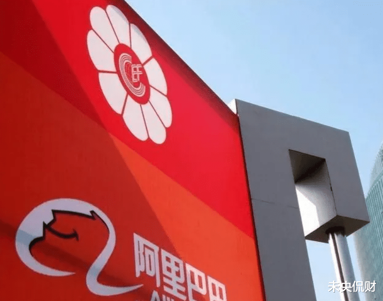 阿里巴巴|阿里巴巴利润下跌75%，京东净亏损52亿，背后有何原因？