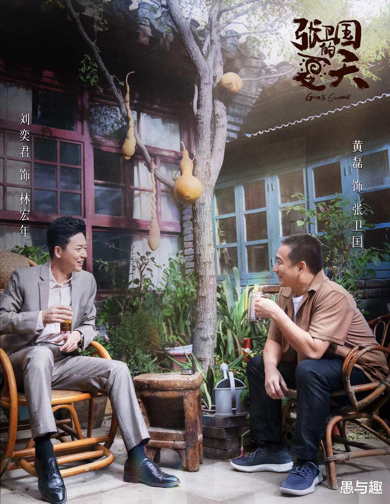 情感剧|2022年暑假档将至,9部都市言情剧即将陆续开播,你最期待哪部?