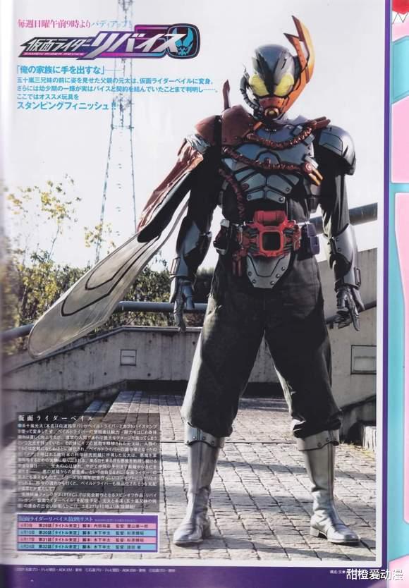 |假面骑士四月份玩具王情报：永恒欧兹登场，贝尔外传来袭！