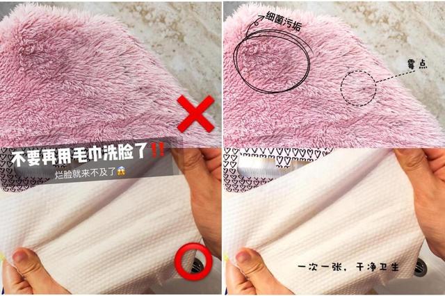 建议大家:如果不差钱的话,备上这5种“纸”,便宜还实用