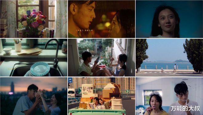 |七夕营销复盘:瑞幸蛙PK琼瑶,塔斯汀成真“黑”马!