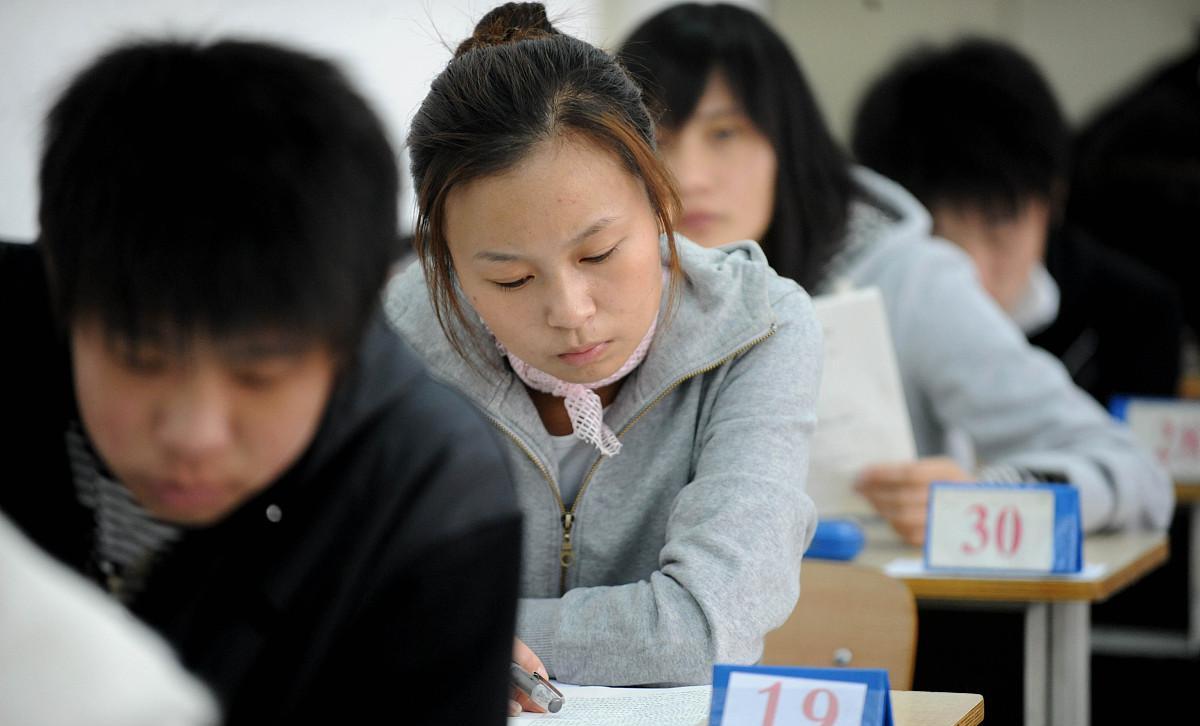 考试|事业编制有多难考?大概要考多少次才能上岸?关键还是看复习成效