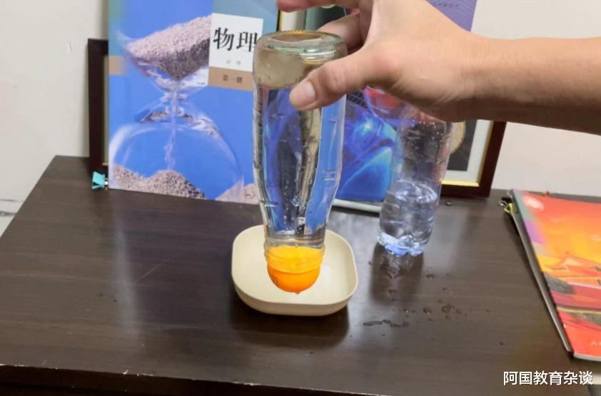 乒乓球对物理实验研究大有用处