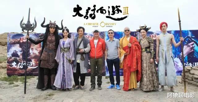 大话西游3|《大话西游》为啥那么火？《大话西游3》为啥这么水？