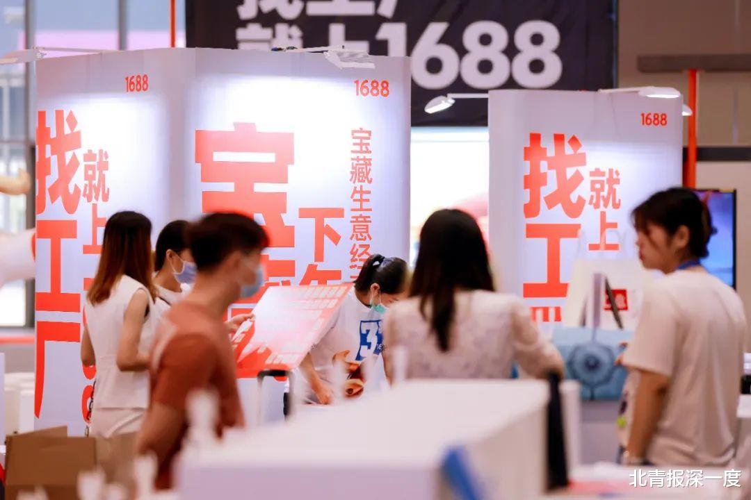 网易云音乐|后疫情时代下的“消费新宠”