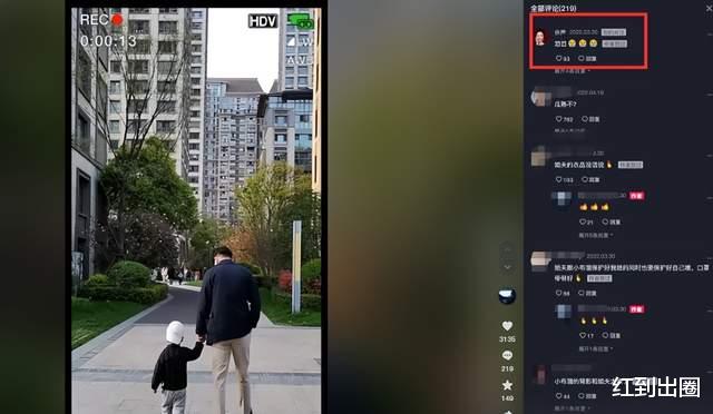 余声|曝安徽卫视一姐余声老公被抓,多人作案行径恶劣,夫妻俩统一冷处理