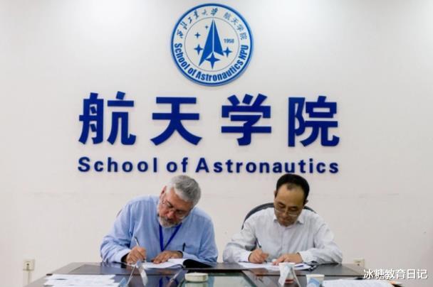 西北工业大学|西工大毕业生年薪25万，家长抱怨其工资低，网友回怼太凡尔赛