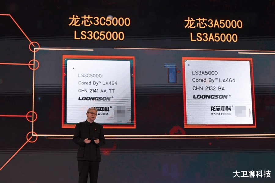 芯片|中国芯秀肌肉?绕开EUV光刻机成可能,龙芯实现芯片堆叠技术突破