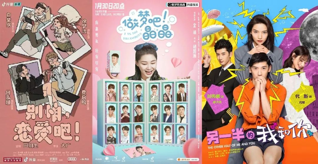 长公主在上|话题播放量超11亿的《长公主在上》,好看在哪?