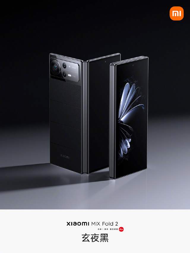 小米科技|旗舰小米13发布,多了点堆料,不再拼价格