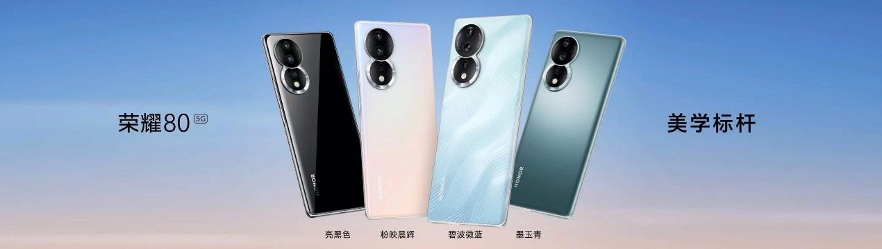 英伟达|压制OPPO、苹果和小米，vivo和荣耀正面争第一？