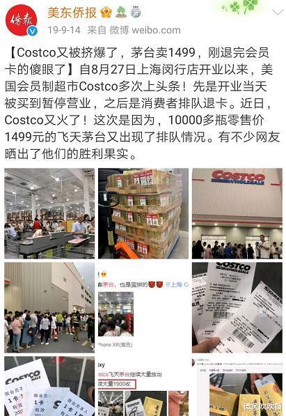 |这个南京楼市史上中签率最低的板块,现在还好吗?