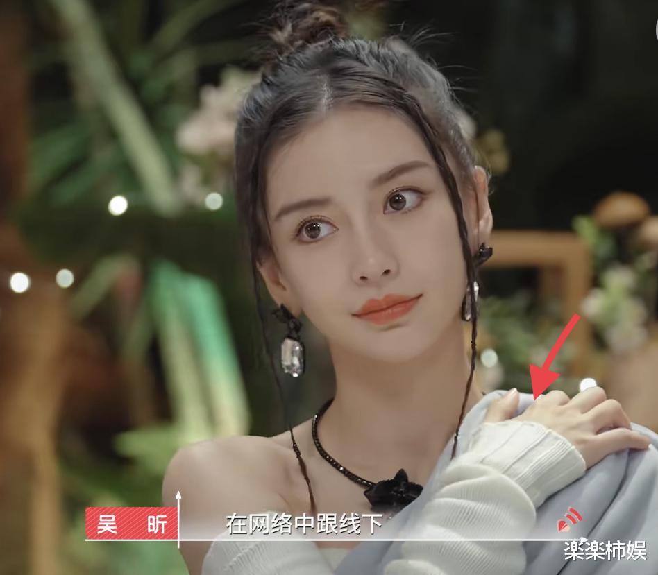 Angelababy|baby在新综艺里又展现了她“惊人”的演技