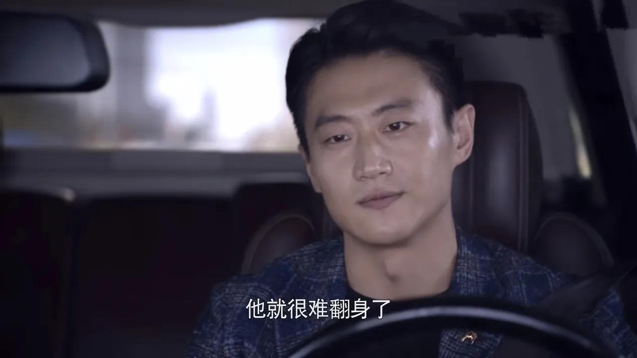 周游|《你安全吗》结局3喜1悲，这两个人的出现预示着有续集