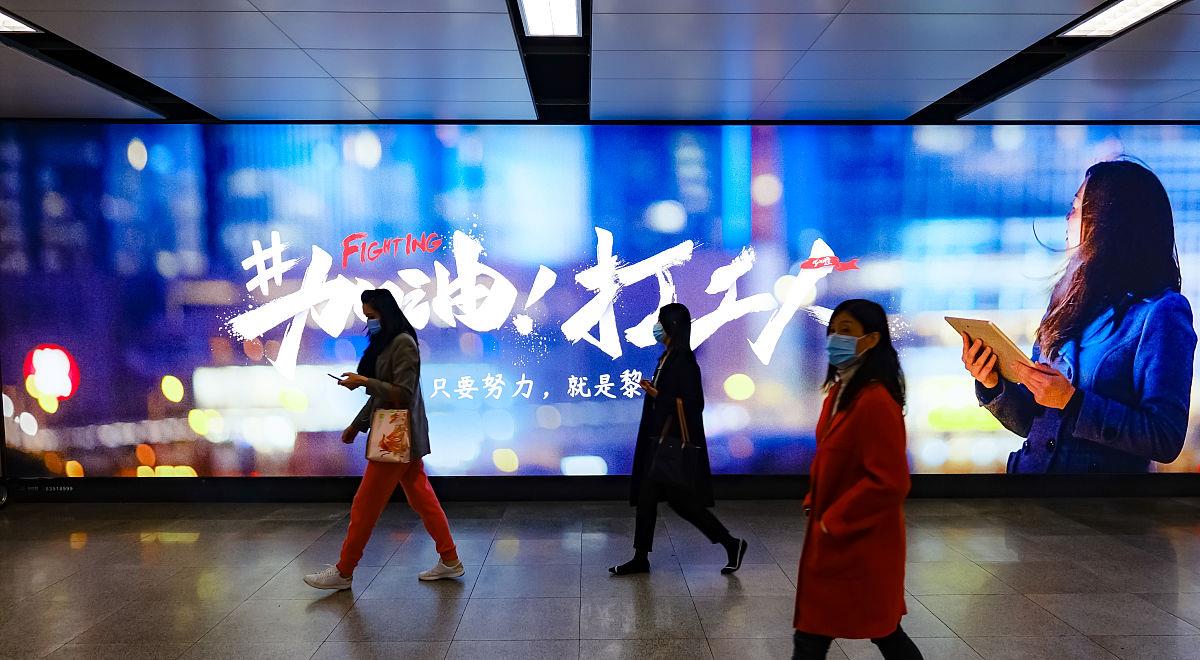 绿色建筑|恒大、融创落选示范房企，时代变了