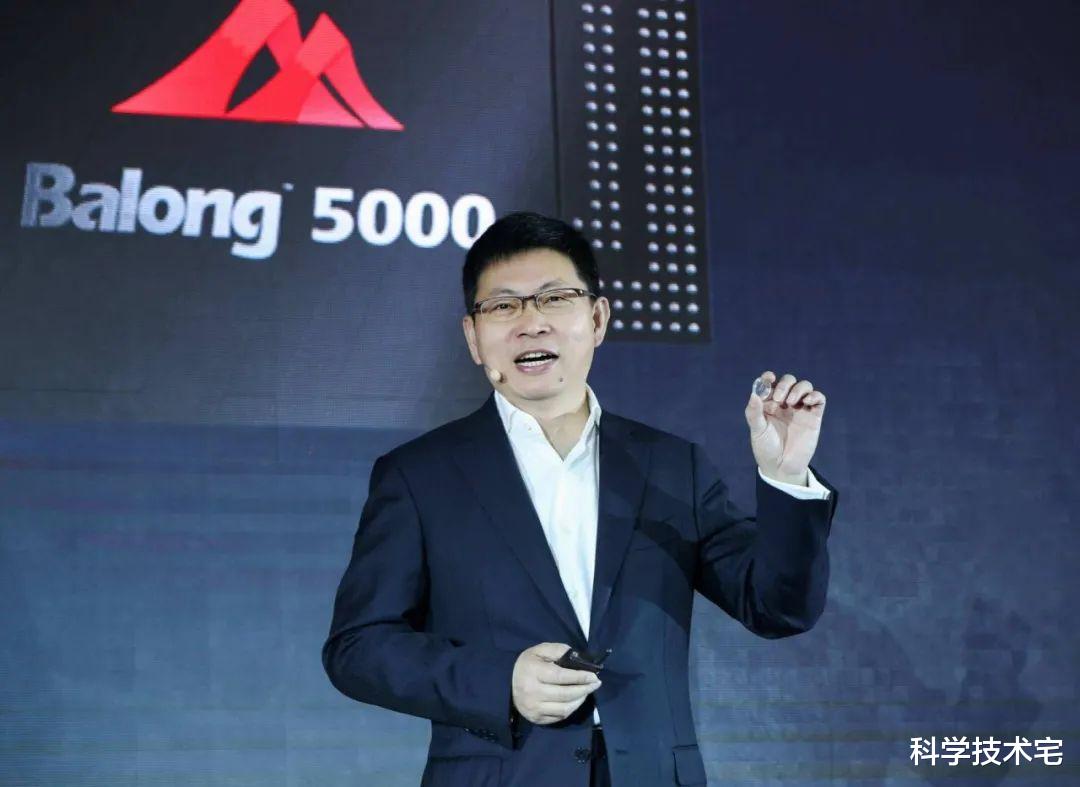 华为|只需一个“华为皮”，4G手机变5G，华为创造“黑科技”？