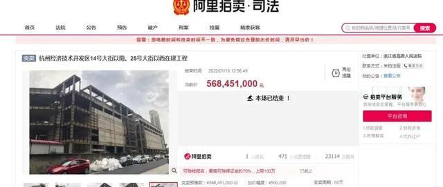 杭州|等了13年，杭州这个烂尾商场终于有救了！几万户居民拍手叫好！