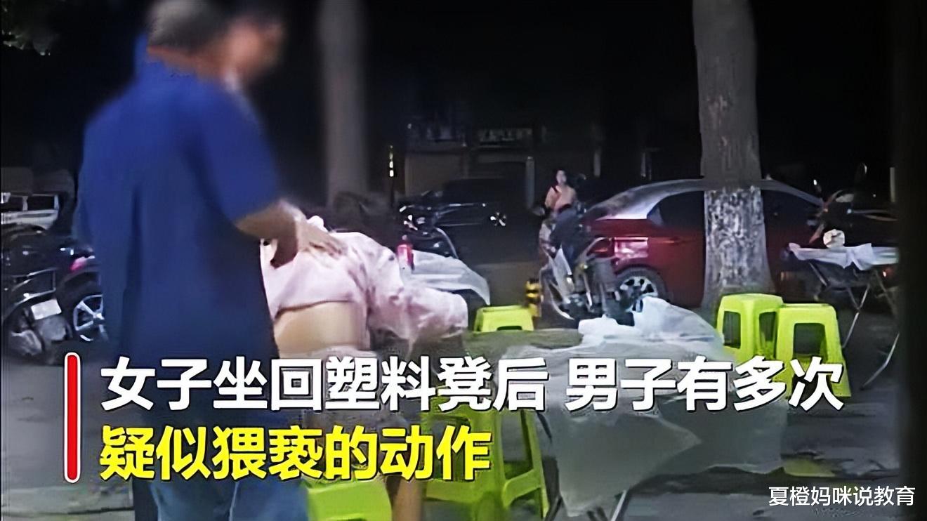 荆门2名教师“色胆包天”,街头猥亵女子,当地教育局表态了