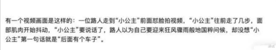 眼霜 知乎高赞：到底什么样的女生会在图书馆化妆？