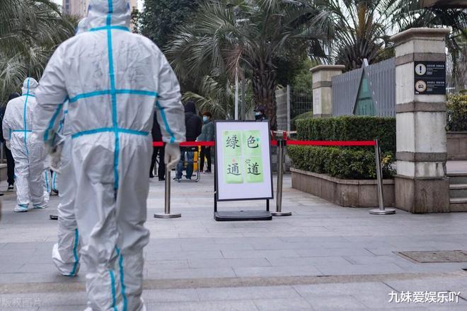 停止全民核酸后,生活怎么样了?