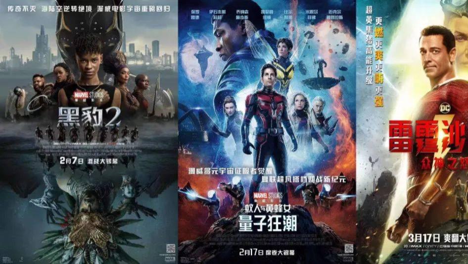 |17部重点新片就位，后春节档“只淡不空”