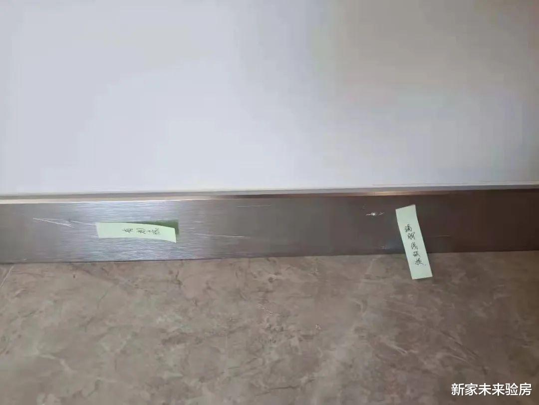 验房师丨敏捷绿湖首府业主验房都怎么说了，看看验房师傅都发现了哪些质量问题呢