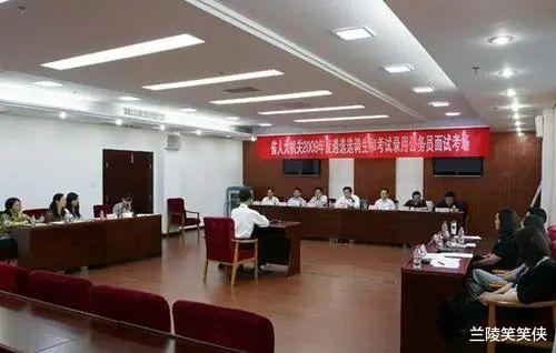 事业单位|太不正常,3.17分考入事业单位,这是二舅二姨都治不好的怪病