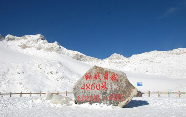 远古病菌或将苏醒？四川三伏天降雪了！是什么原因？人类应该警惕