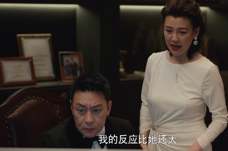 爱的二八定律|看四集《爱的二八定律》,发现演技不能比较,因为优与劣一目了然