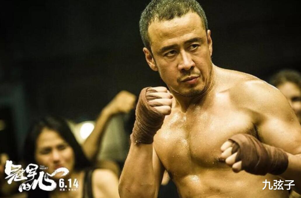 张天爱|杨坤这是怎么了？说刘德华，批评刀郎，自己吃3年软饭却很硬气