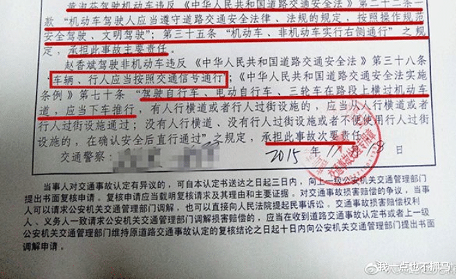 唐山打人案发酵第4天,又有多人被抓!可这个“女魔头”,还在作恶