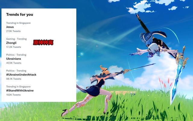 原神|原神：外网热闹了，吵闹着说“她”与原神“月卡立绘”相似