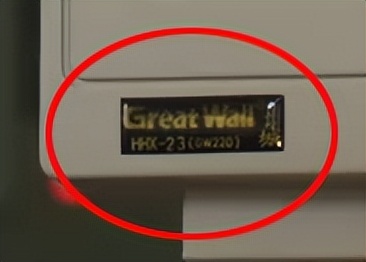 穿帮镜头|昆仑神宫：这届网友太严格了，又发现了8个穿帮镜头