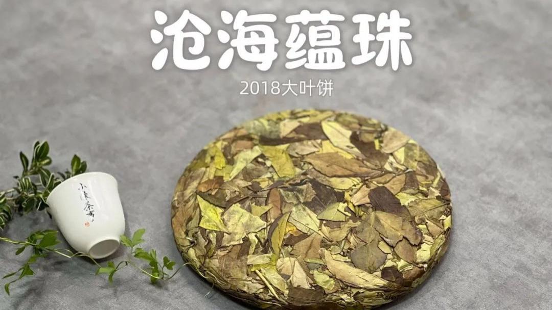公道杯、茶滤、盖置，哪些是茶桌必备？哪些可以缓一缓？答案来了