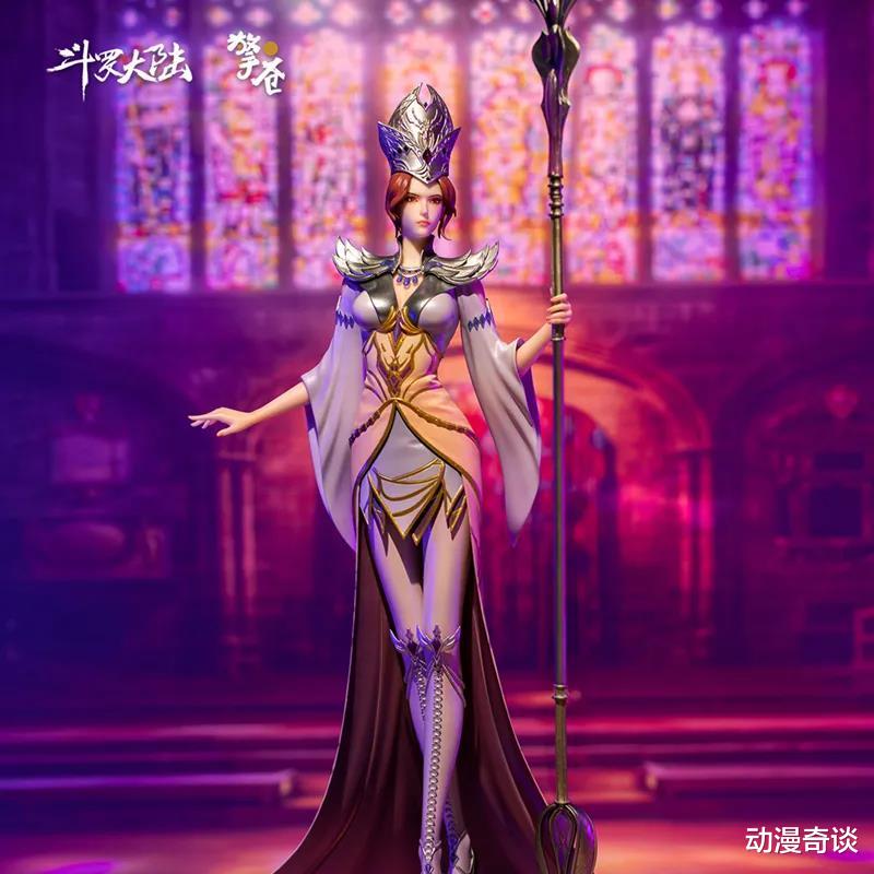 手办|当斗罗女神手办化，纱裙小舞美丽动人，教皇比比东脖子以下全是腿