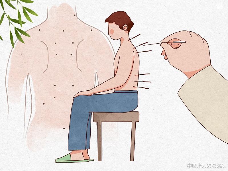 经络|「医考」考点:中医经络学说常考点(三)