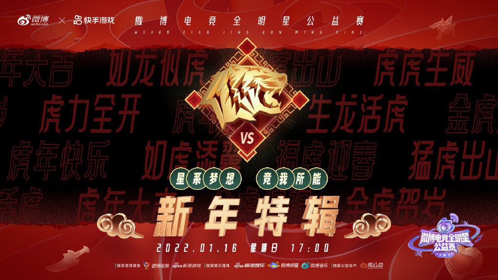 柳岩|42岁柳岩神似18岁少女,皮肤白嫩锁骨清晰可见,撞脸不知火舞完胜