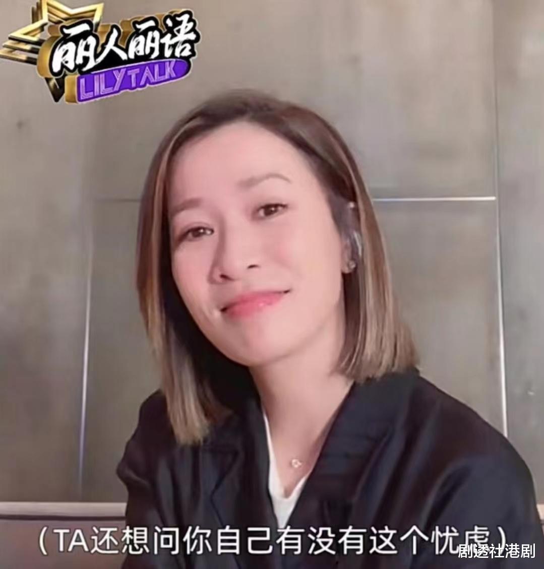 佘诗曼|自在!47岁TVB前当家花旦仍未结婚但不觉焦虑,大方直言:我很幸福