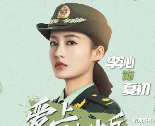 邓伦|李沁晒雪中美照,景美人更美,彰显青春活力