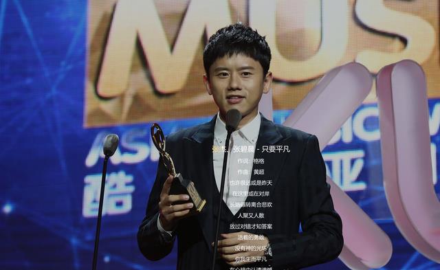 周深|QQ音乐主流歌手收听排行，张杰排名靠后，周深的名次并不差