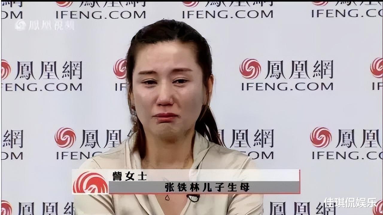 倪妮|张铁林在横店拍戏,导演一喊咔,现场立马乱套,皇帝也没人管了