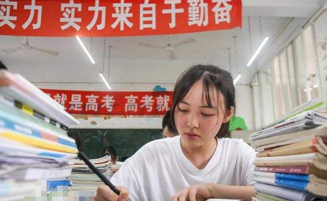 |上了高三才明白，能考上985高校的学生，基本有这“3个特点”