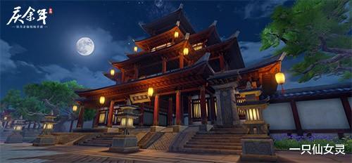 手机游戏|这应该能PK原神吧？在古代开电动车，这创意庆余年手游做到了