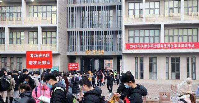 缘分来得猝不及防!男子打扮一番去相亲,对象竟是自己高中班主任