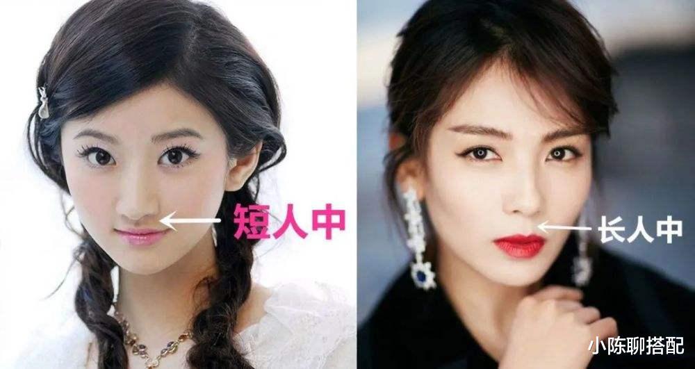 植物医生 什么样的脸才耐老?且看她有没有这6种特征,占一样都是老来俏